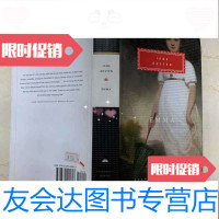 [二手9成新]Emma(布面) 9782508650999