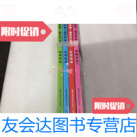 [二手9成新]超细粉体技术 9782100074025