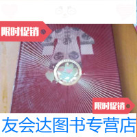 【二手9成新】上海白玉兰戏剧表演艺术奖十周年纪念 9782111599722