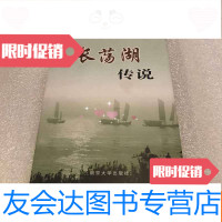 [二手9成新]2002台湾景观作品集 9782565704604