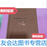 [二手9成新]玛格丽特杜拉斯,塔尔奎尼亚的小马 9782515909707