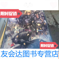 [二手9成新]士朗正宗画集攻壳机动对1992-2002[X1] 9782100102476