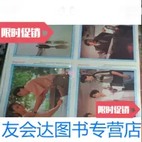 [二手9成新]情海浪花2张一套 9782513215176