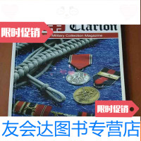 [二手9成新]号角3 9782550514256