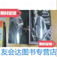 [二手9成新]写真JAY周杰伦时尚复古写真集 9782561921166