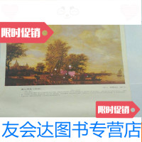 [二手9成新]渡口风光 9782515908380