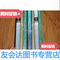 [二手9成新]摩托车工业年鉴(2009年)L9 9782111185260