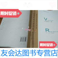 [二手9成新]古老的法兰西,签名本 9782504984067