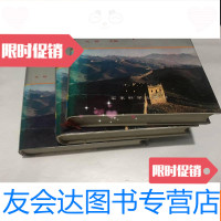 [二手9成新]上海交通大学博士学位论文(早发糖尿病、糖尿病肾病遗传风因? 9782556077656