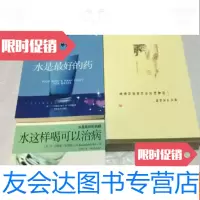 [二手9成新]临潼博物馆(明信片10张) 9782564080969