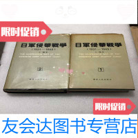 【二手9成新】个性化备课经验（数学卷） 9782308151818