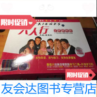 [二手9成新]台北爸爸,纽约妈妈 9782516216446