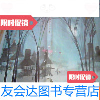 [二手9成新]半月谈纪念书画集(贾靖宏签赠钤印本) 9782513610223