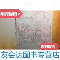 [二手9成新]全国 串连交通图 9782302201915