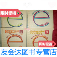 [二手9成新]ESSENTIALENGLISH1.--2--3--4私藏书自己包书皮 9781122177735