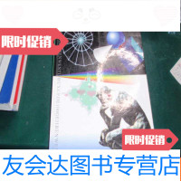 [二手9成新]数学的100个基本问题,物理学的100个基本问题,天文学的100个基? 9782103014745