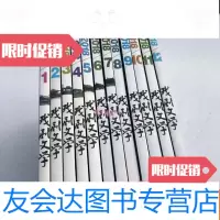 [二手9成新]江苏常州武进之——邹区镇志(16开) 9782535793379