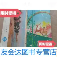 [二手9成新]辽宁青年1981年第18期 9781512332942
