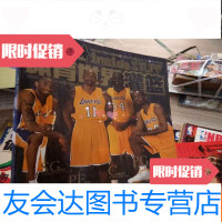 【二手9成新】体育世界灌篮2003年第21期总第416期【无赠品】 9781570503155