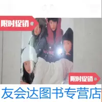 [二手9成新]speed(写真集,全彩,前3页书角有裂,请看图)不参加打折 挂 9782560859576