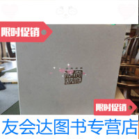 [二手9成新]天府成都 9782561497937