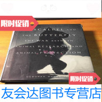 【二手9成新】SQLServer2005中文版数据库管理与开发从入到精通 9782107275104