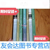 [二手9成新]摩托车工业年鉴(2013年)L9 9782536150072