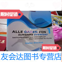 [二手9成新]外文音乐书ALLEDAGENZON[长笛基本练习]具体看图[附光盘 9781030543752