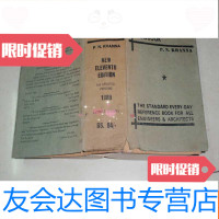 【二手9成新】英文原版：NEWELEVENTHEDITION不参加打折 挂费04 9782508664217