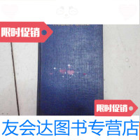 [二手9成新]英文原版(老版):金银岛treasureisland民国旧书插图本 9782532891979