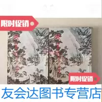 [二手9成新]金庸旧版武侠小说《侠客行》(全二册)武侠出版社早期出版 9782560342207