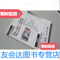 [二手9成新]佳能数码相机640、630使用者指南说明书(简体中文版) 9783568211253