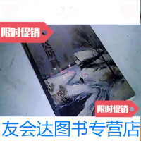 [二手9成新]文汇原创丛书回眸莫斯科(2004年1版1印) 9783509563991