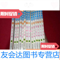 [二手9成新]机器猫哆啦A梦14本合售具体见图 9783010159072