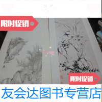 [二手9成新]年画?明?唐寅山水画、明?杨文骢幽兰竹石图(长70cm×34cm? 9783208137264