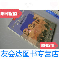 [二手9成新]大学生英语文库——历史名人 9783539974835