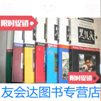 [二手9成新]黑镜头(1--7计7册) 9783508326481