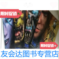 [二手9成新]魔兽争霸暗夜资料魔兽争霸不死资料魔兽争霸人族资料魔兽争霸? 9783546386898