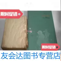 [二手9成新]豆类品种增补版少许受潮 9783520702591