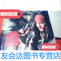 【二手9成新】PiratesoftheCaribbean加勒比海盗 9783115472137