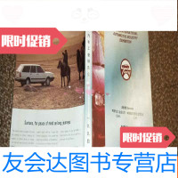 [二手9成新]北京国际汽车工业展览会1994厚本(带地址电话传真,产品名称,中 9783559106049