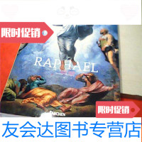 [二手9成新]Raphael拉斐尔(基础艺术系列) 9783520203623