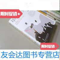 【二手9成新】毕业不失业——大学努力四年，毕业可以少奋斗十年！ 9783111397731