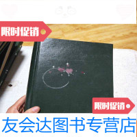 [二手9成新]美术1980、831-71-9[具体期数看详情介绍] 9783533464417