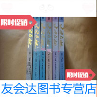 [二手9成新]图绘史记全集第二、三、六、七、八、九册(,六册合售) 9783302508748