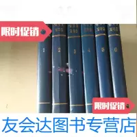 [二手9成新]金日成著作集朝鲜文:1,2,3,4,5,6册6本合售 9783212099565