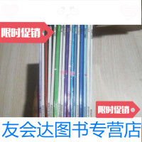 [二手9成新]幼儿园早期阅读课程幸福的种子17本合售具体看描述,以描? 9783122177261