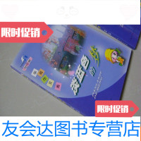 [二手9成新]华苑作文秀(初中卷)——淡蓝色的梦 9783512350953