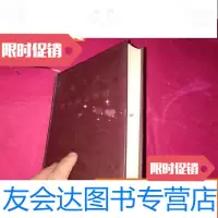 [二手9成新]金日成答外国记者问2,品佳馆藏 9783544538664