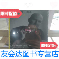 [二手9成新]迟疑·电视·自画像:菲利普·图森:迟疑电视自画像 9787535620552